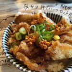 炭火焼き鳥 楽 - 