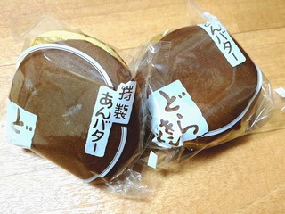 太田市の焼きそば6選 ここでしか味わえないご当地グルメ 食べログまとめ