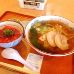 めん処 はまちょう - ラーメンとマグロ丼