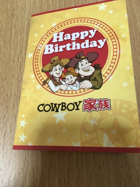 カウボーイ家族でランチ By なでしこ 5296 閉店 カウボーイ家族 丸山台店 下永谷 ファミレス 食べログ