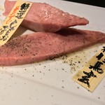 飛び牛出汁焼肉 舌賛 - うる寅 GEMS大門店(東京都港区芝大門)ミスジのシャトーブリアン 2980円