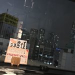 飛び牛出汁焼肉 舌賛 - うる寅 GEMS大門店(東京都港区芝大門)夜景