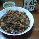 元祖白橋 本店