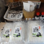 中村うどん - 勿論おみやもあります！かけつゆ（50円）も買って帰りました