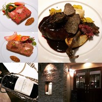 フランス料理 ル・クール - 