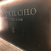 ASADOR EL CIELO - 