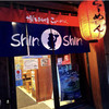 博多らーめん ShinShin 天神本店
