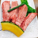 近江牛　塩タン