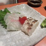 「真鯛の刺身」(￥780)