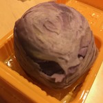 EVERRICH DUTY FREE SHOP - 