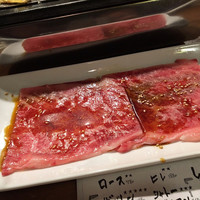 NO MEAT, NO LIFE.2nd - 