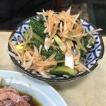 大竹焼肉店 - 