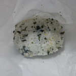 おにぎり家さん - わかめごはん