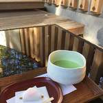 茶寮 五色の杜 - 