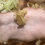 麺 みつヰ - チャーシュー on the 針生姜