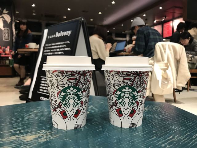 Starbucks Coffee - ★とも★ Starbucks Coffee Etomo Ooimachi Ten - Oimachi/Cafe | Tabelog