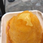 Island Vintage Shave Ice - 