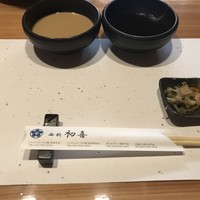 西新初喜 姪浜駅南店 - 