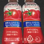 ファミリーマート - ドリンク写真:トマトジュース 149円×2