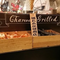 ビストロガブリ 大門店 - 