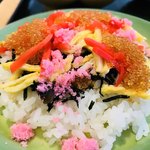 レストラン アヴァンクール - ちらし寿司