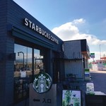 スターバックス コーヒー - 外観