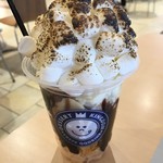 デザート王国 - 