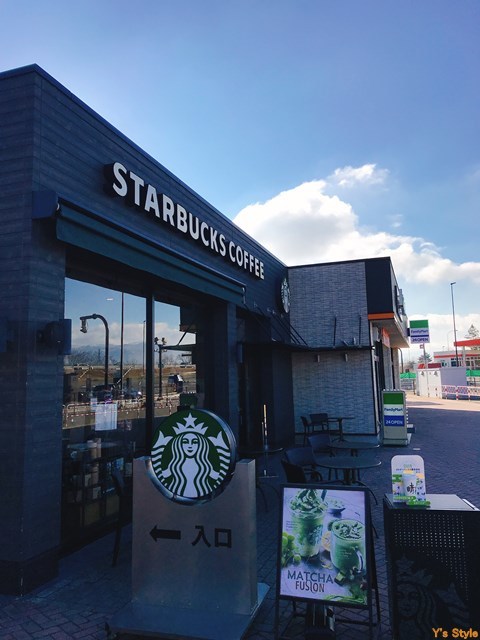 スターバックス・コーヒー 梓川サービスエリア上り線店 name=