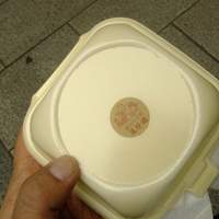 萬珍樓 本店 - 