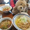 ラーメン･餃子 ハナウタ