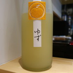 こころや - 鶴梅 柚子