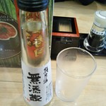 Muten Kura Zushi - 日本酒冷酒 ５８０円(税込)(2018年1月2日撮影)
