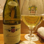 日本料理 太月 - 30年1月　Meursault Cuvee Fernand Boyer 2015 / Yves Boyer Martenot