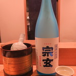 日本料理 太月 - 30年1月　宗玄 純米吟醸 無濾過生原酒　石川