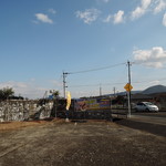 太閤 - ウチの他にも、地元のおっちゃんが買いに来てて、 「中に人が入ってるよ」 と言い残して去っていった。