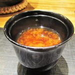 おおたに - わかめの赤だし。　　　　　　2018.01.06