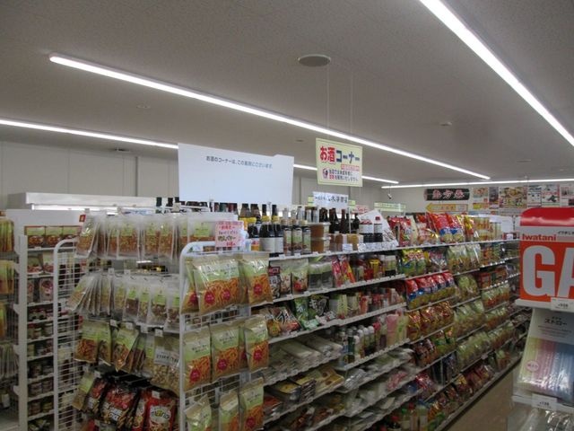 セブンイレブン 陸前高田アップルロード店 - 小友（コンビニ・スーパー）の写真