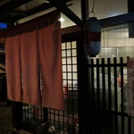 天心軒 - 和風寄りの地味だが、親しみ易いデザイン。 シンプルな飾り気ない店構え。