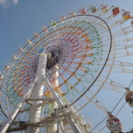 天心軒 - 嫁曰く、こんなに多いのは初めてらしい。 そうか、よく分かった。帰りたい。