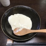 ゆがわら 一二一 - 