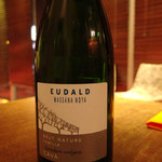 ルナ パルパドス - Eudald Massana Noya Cava Brut Nature Familia