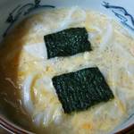 Kawashimmembou - 