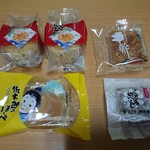 菓子処 桃里庵 - いもくり佐太郎セット(500円) ※スイーツパスポート使用