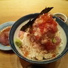 日本橋海鮮丼 つじ半 日本橋本店