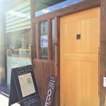 パニエ レストラン - お店入口