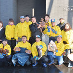 Hokkaido Gourmet Dining 北海道 横浜スカイビル店