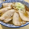 手打ちラーメン 清仁軒