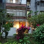 Fujin Tree Taiwanese Cuisine & Champagne - 