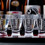 魚 野菜 酒 しゃばらむ