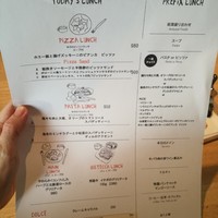 アダッキオ - 